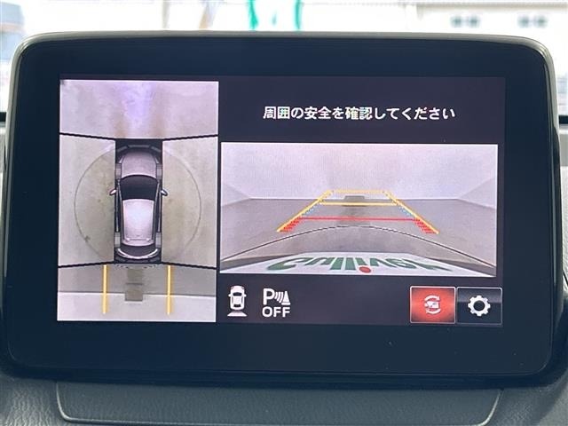 Mazda DEMIO 2019 7594210-17