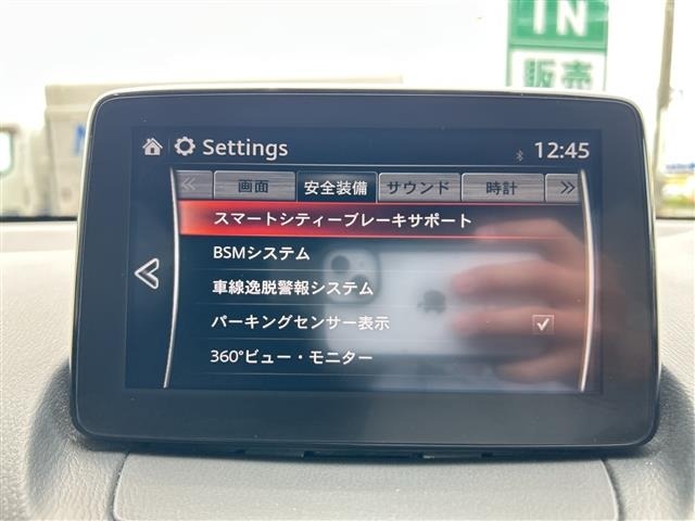 Mazda DEMIO 2018 7594217-2