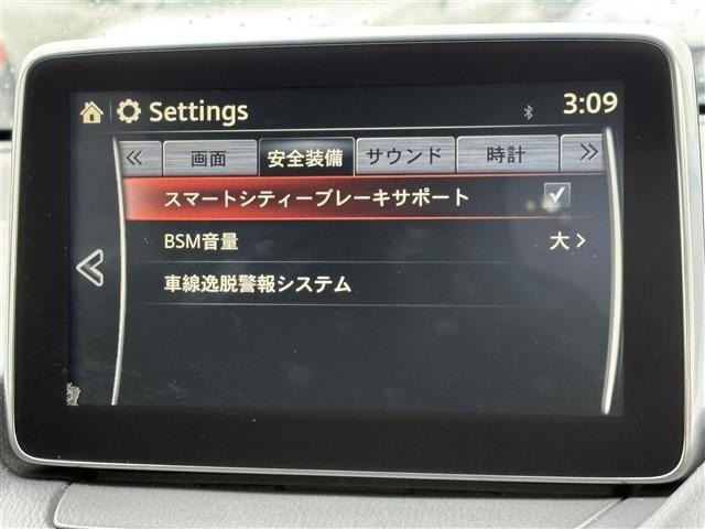 Mazda DEMIO 2015 7594225-19