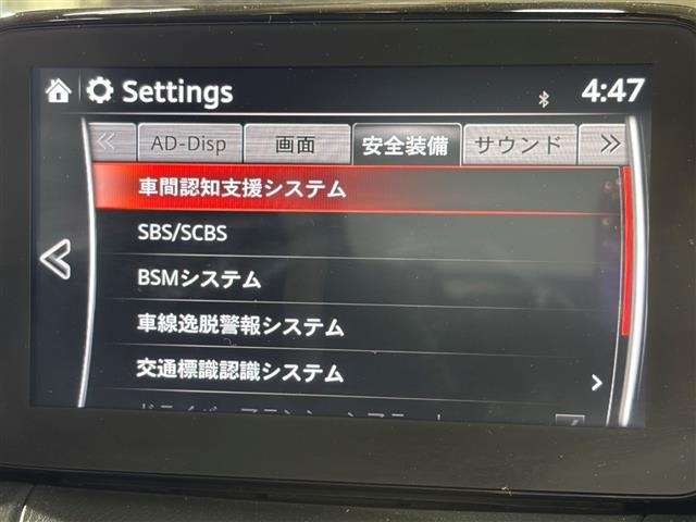 Mazda DEMIO 2019 7594272-11