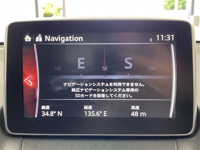 Mazda DEMIO 2015 7594301-15