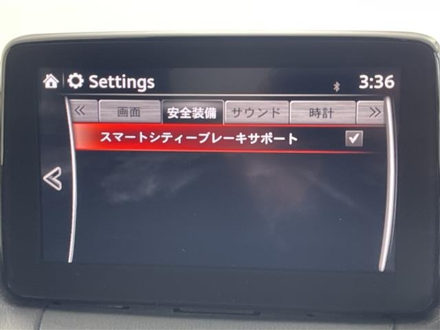 Mazda DEMIO 2017 7594339-7