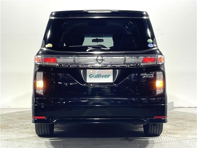 Nissan ELGRAND 2014 7594493-1