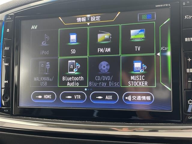 Nissan ELGRAND 2017 7594495-18