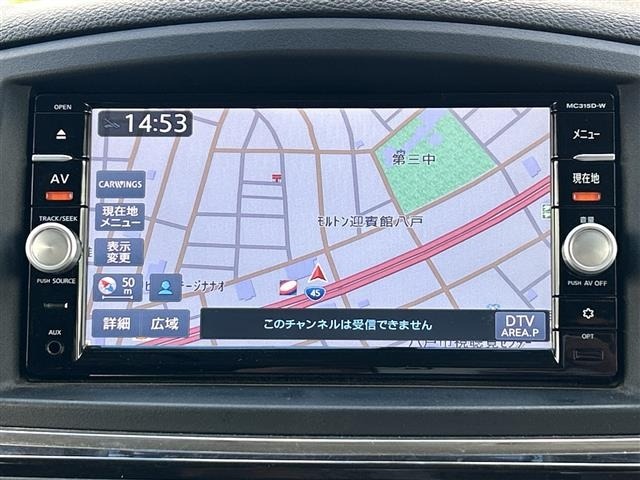 Nissan ELGRAND 2016 7594501-19