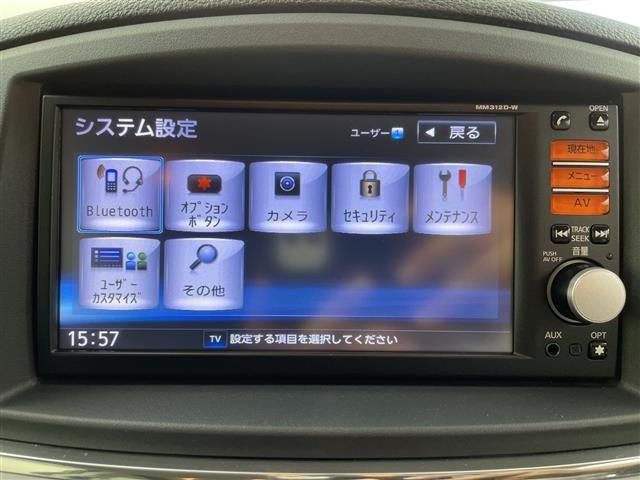 Nissan ELGRAND 2013 7594504-19