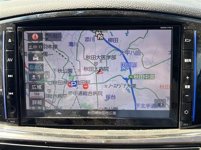 Nissan ELGRAND 2017 7594506-16