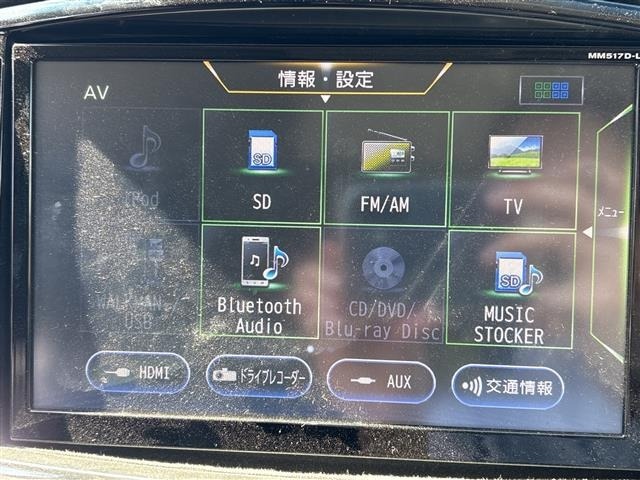 Nissan ELGRAND 2017 7594506-18