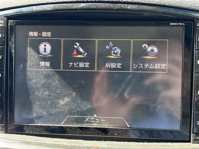 Nissan ELGRAND 2017 7594506-19