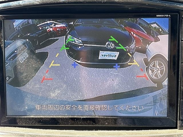 Nissan ELGRAND 2017 7594506-21