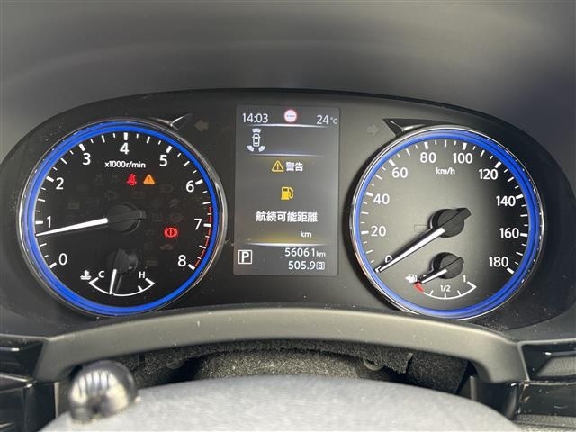 Nissan ELGRAND 2023 7594507-19
