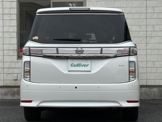 Nissan ELGRAND 2023 7594507-6
