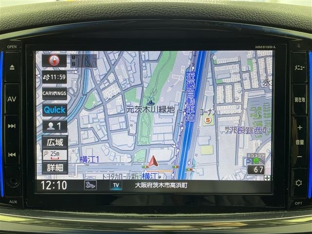 Nissan ELGRAND 2016 7594510-15
