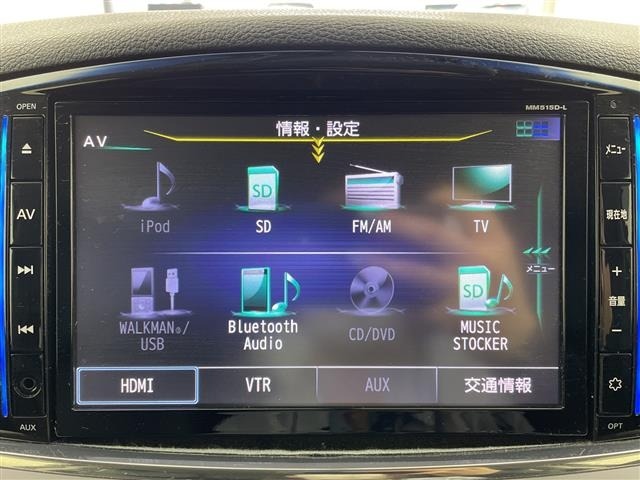 Nissan ELGRAND 2016 7594510-17