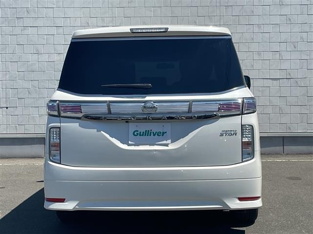 Nissan ELGRAND 2017 7594511-1