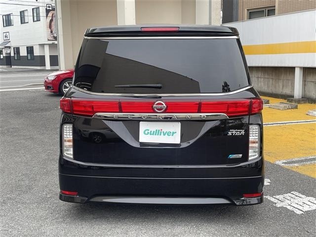 Nissan ELGRAND 2010 7594512-1