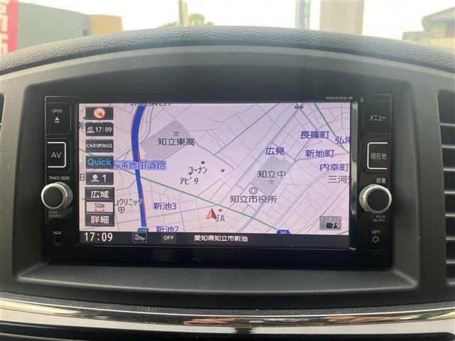 Nissan ELGRAND 2017 7594513-16