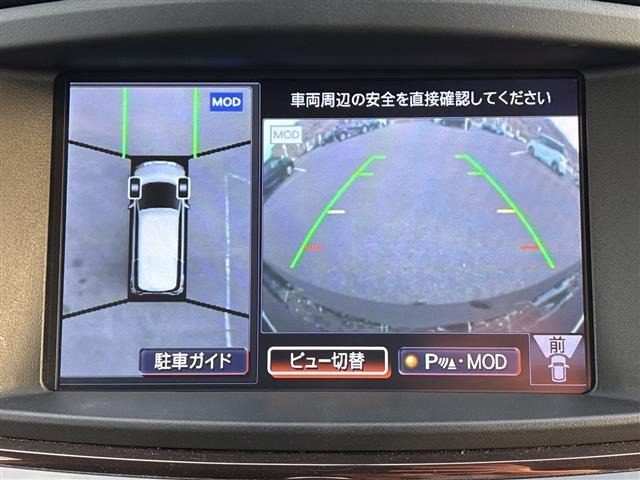 Nissan ELGRAND 2016 7594515-17