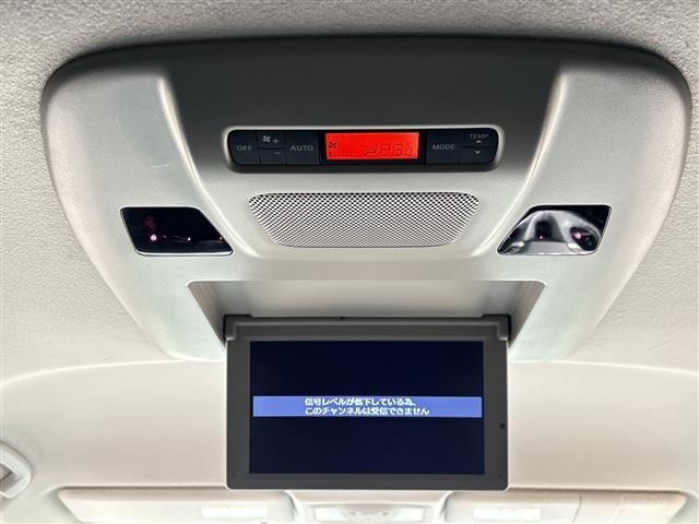 Nissan ELGRAND 2016 7594515-18