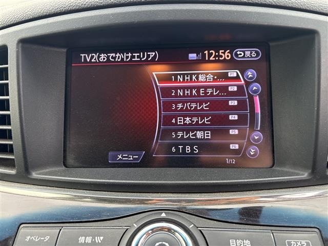 Nissan ELGRAND 2013 7594521-19