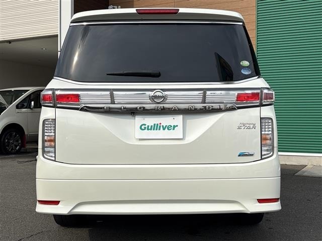 Nissan ELGRAND 2011 7594522-18