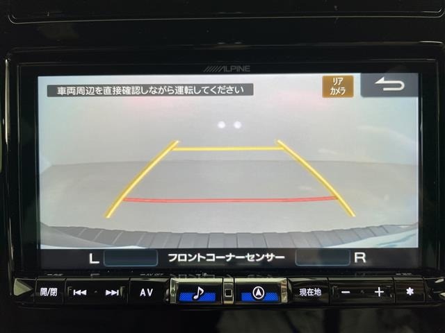 Subaru FORESTER 2023 7595027-17