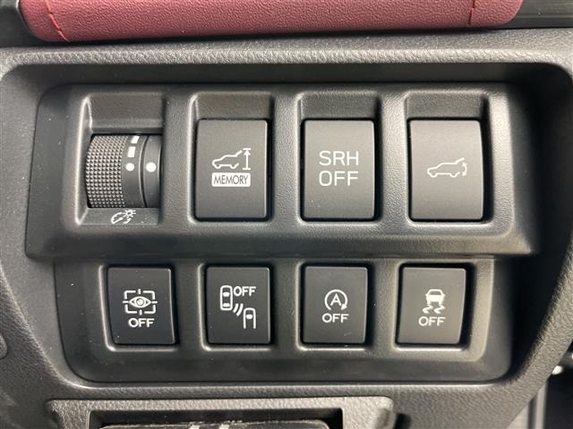 Subaru FORESTER 2023 7595027-22
