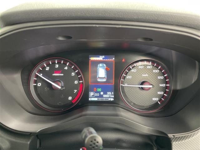Subaru FORESTER 2023 7595027-3
