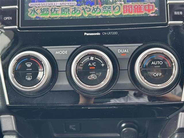 Subaru FORESTER 2018 7595029-9