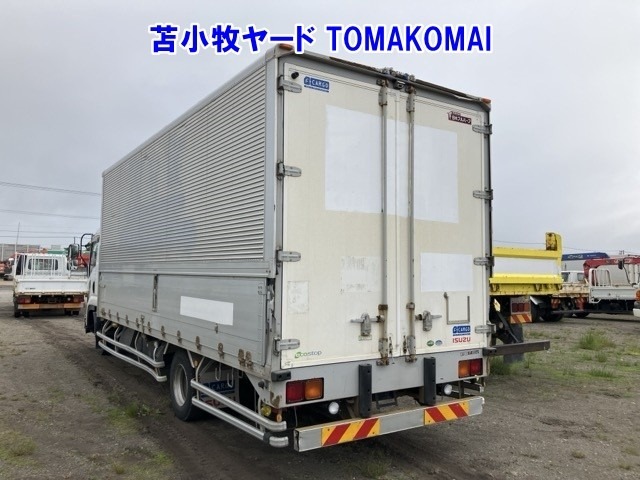 Isuzu FORWARD 2017 7587293-1
