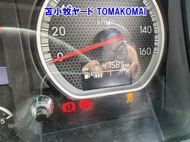 Isuzu FORWARD 2017 7587293-5