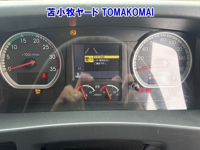 Isuzu FORWARD 2017 7587293-6
