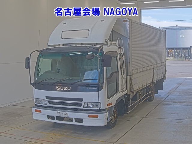 Isuzu FORWARD 2005 7587359-0