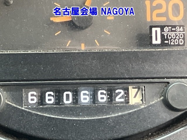Isuzu FORWARD 2005 7587359-6