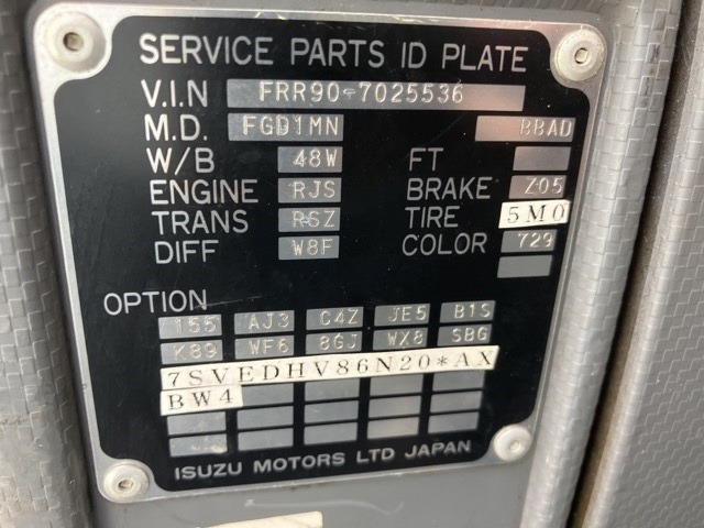 Isuzu FORWARD 2011 7587372-7