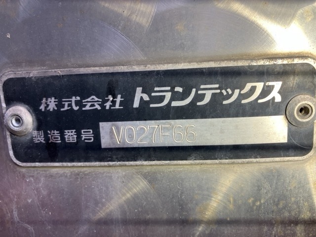 Isuzu FORWARD 2019 7587373-18
