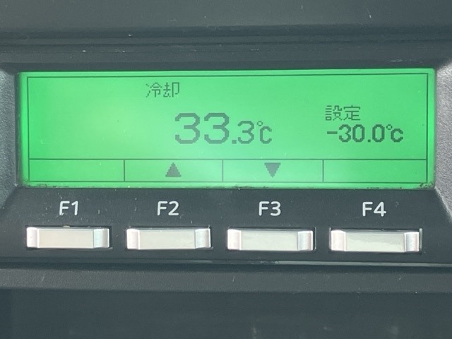 Isuzu FORWARD 2019 7587373-20
