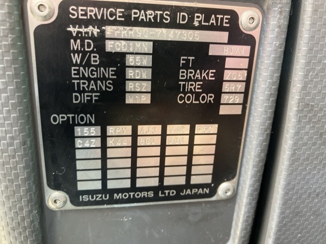 Isuzu FORWARD 2019 7587373-7