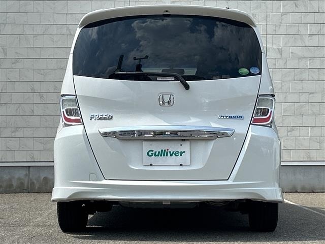 Honda FREED 2013 7570111-13