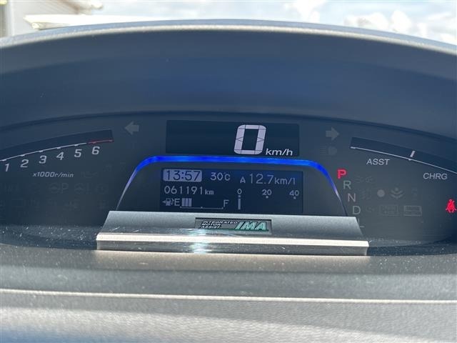 Honda FREED 2013 7570111-16