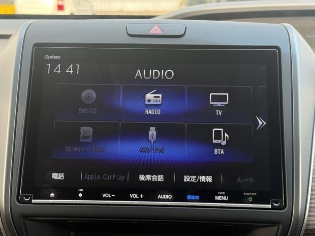 Honda FREED 2023 7570113-10