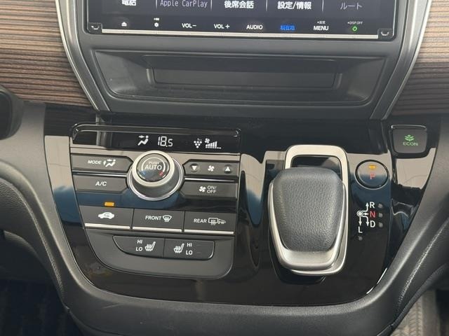 Honda FREED 2023 7570113-20