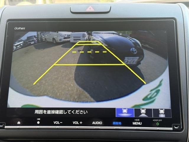 Honda FREED 2023 7570113-9