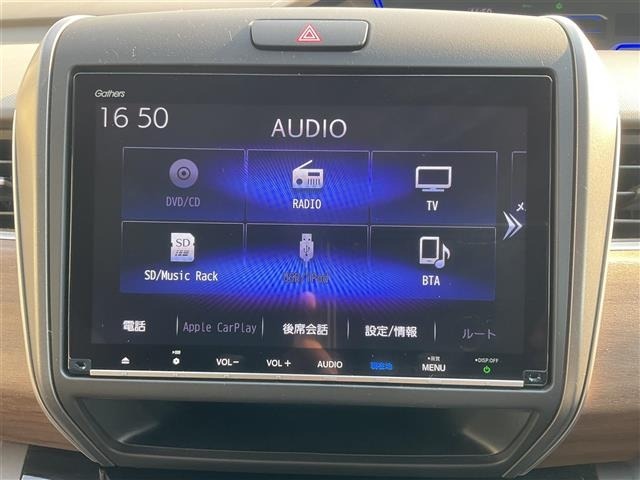 Honda FREED 2022 7570114-2