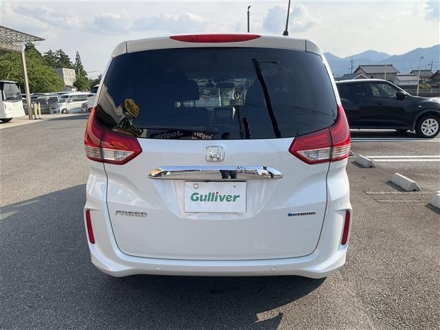 Honda FREED 2022 7570114-21