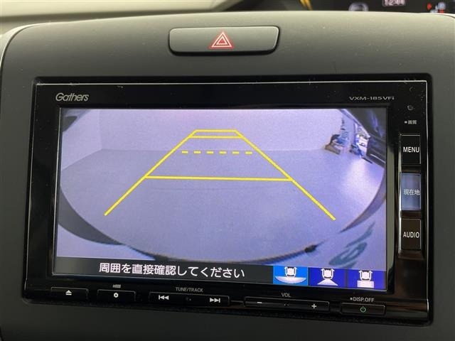 Honda FREED 2018 7570115-16