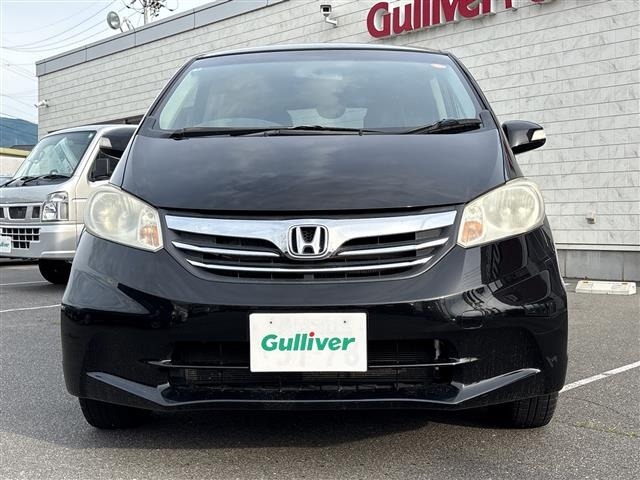 Honda FREED 2014 7570116-20
