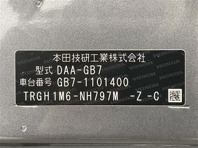 Honda FREED 2019 7570119-8