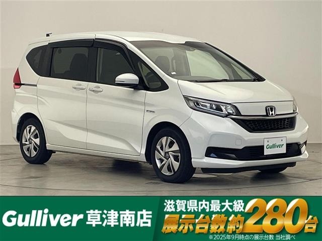 Honda FREED 2020 7570126-0