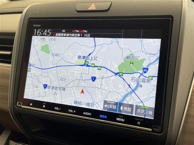 Honda FREED 2020 7570126-16